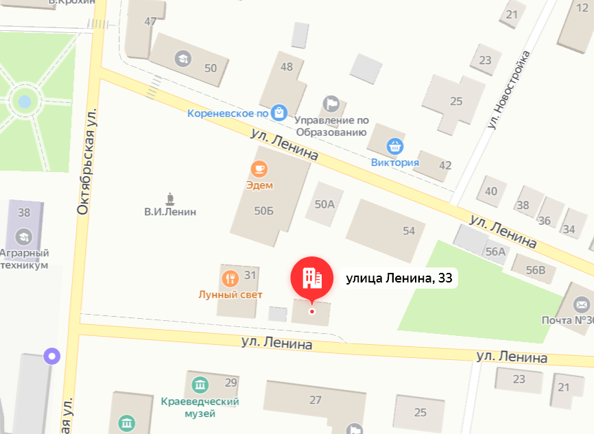 Администрация поселка Коренево Администрация поселка Коренево.